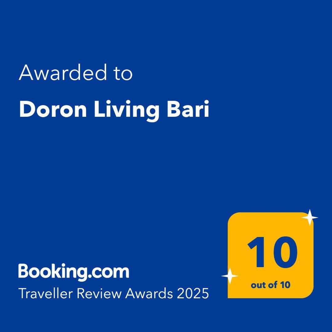 Doron Living Bariアパートメント エクステリア 写真