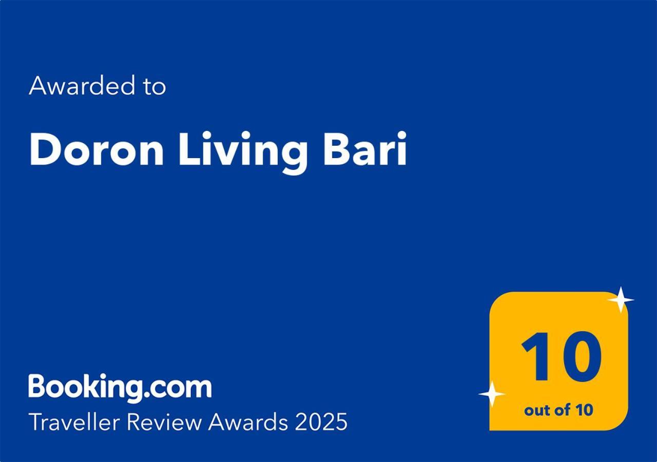 Doron Living Bariアパートメント エクステリア 写真